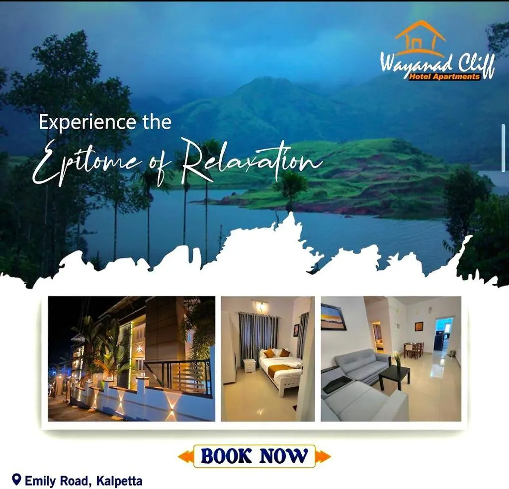 Wayanad Cliff Hotel Kalpetta