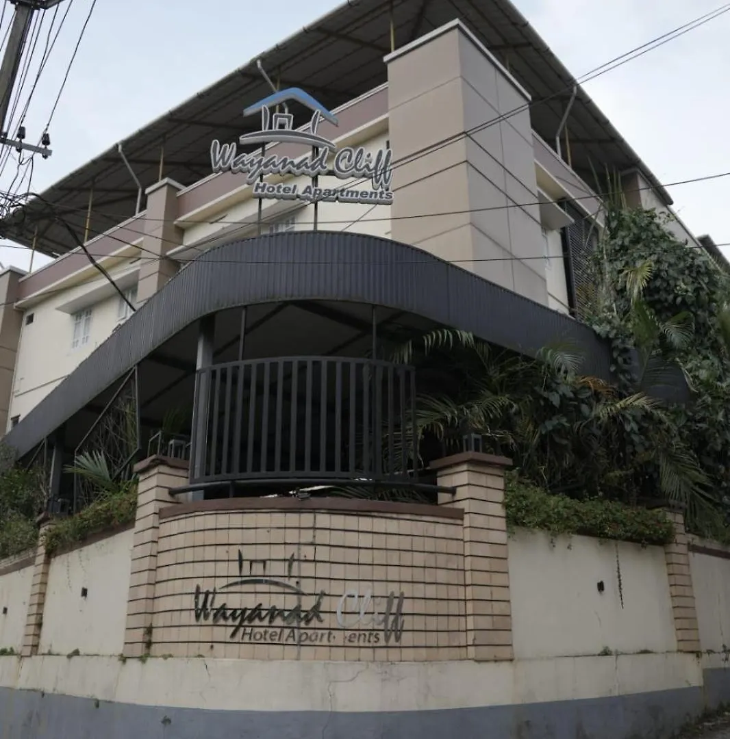 Wayanad Cliff Hotel Kalpetta