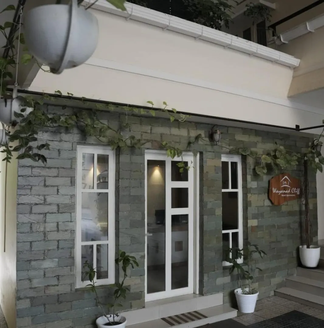 Wayanad Cliff Hotel Kalpetta