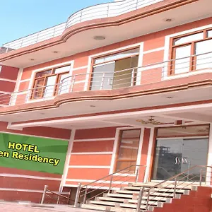 Viren Residency Agra Hotel Agra (Uttar Pradesh)