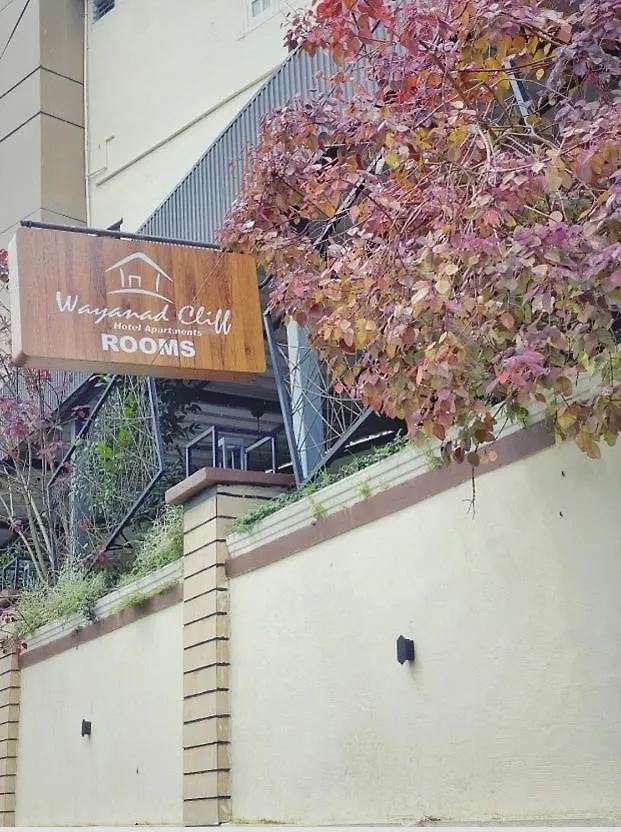 Wayanad Cliff Hotell Kalpetta