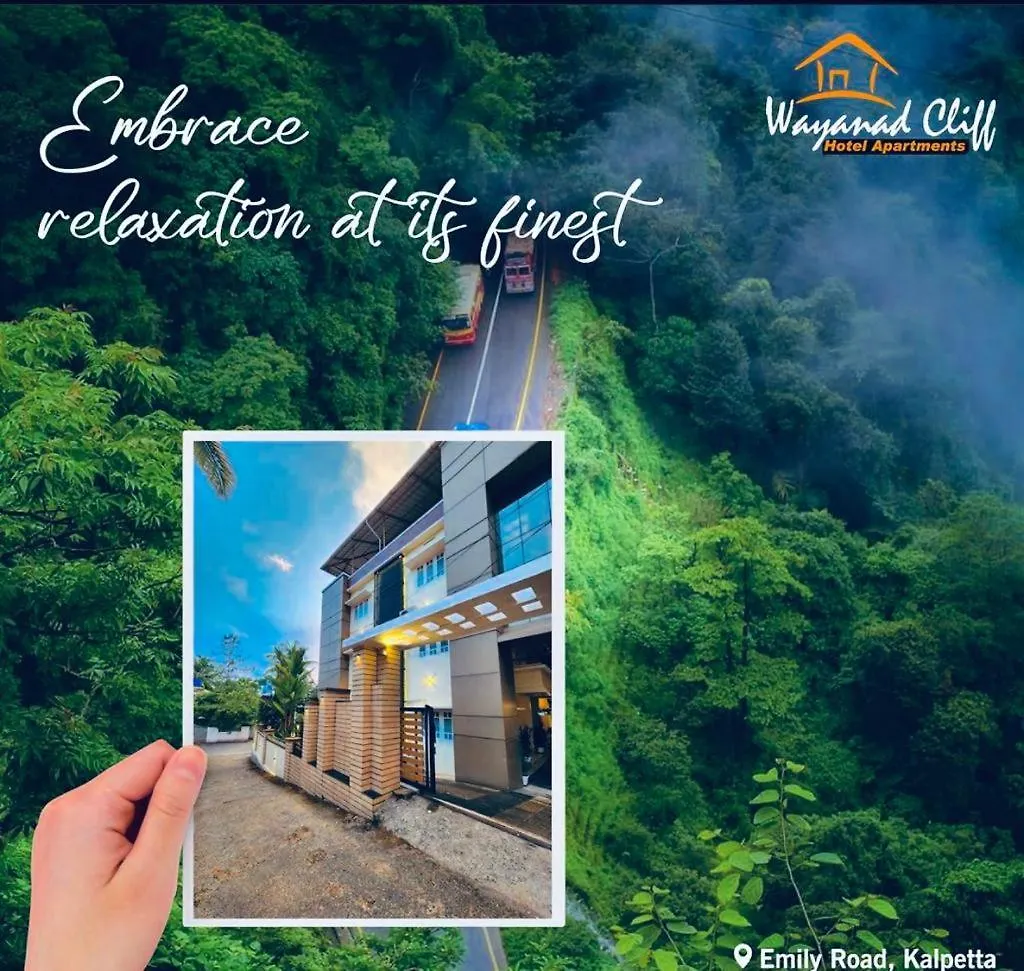 Wayanad Cliff Hotell Kalpetta